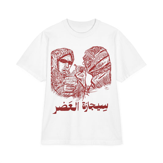 EVENING CIGARETTE TEE