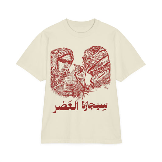 EVENING CIGARETTE TEE